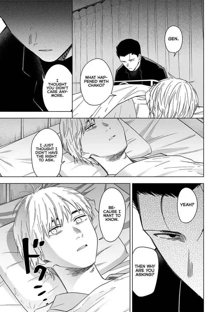 Boy’s Abyss Chapter 62 image Boy